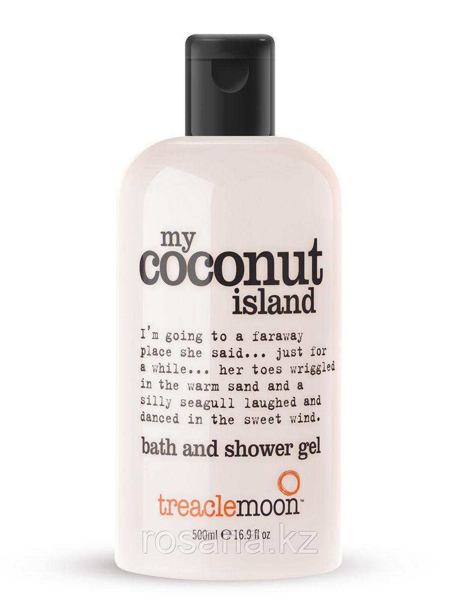 Treaclemoon / Гель для душа Кокосовый Рай 500 ml