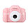 Детский цифровой фотоаппарат с рамками и видеосъемкой 400 mAh (розовый), фото 6