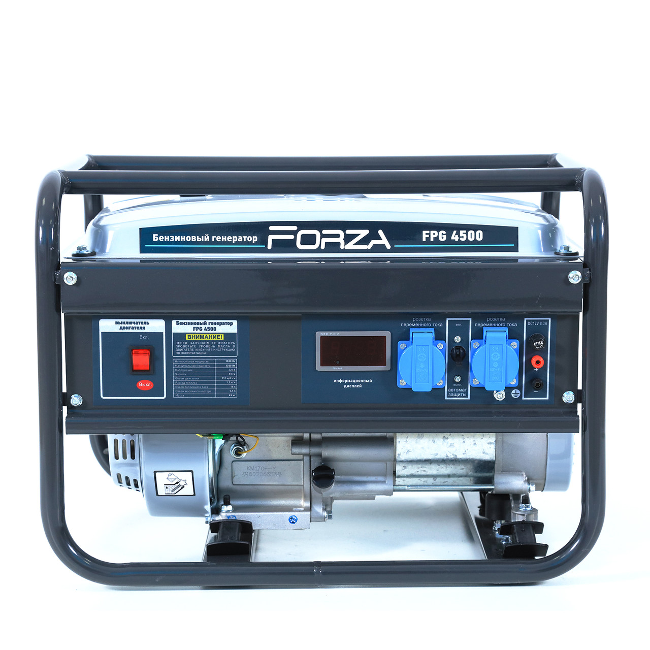 Генератор бензиновый Forza FPG3000A