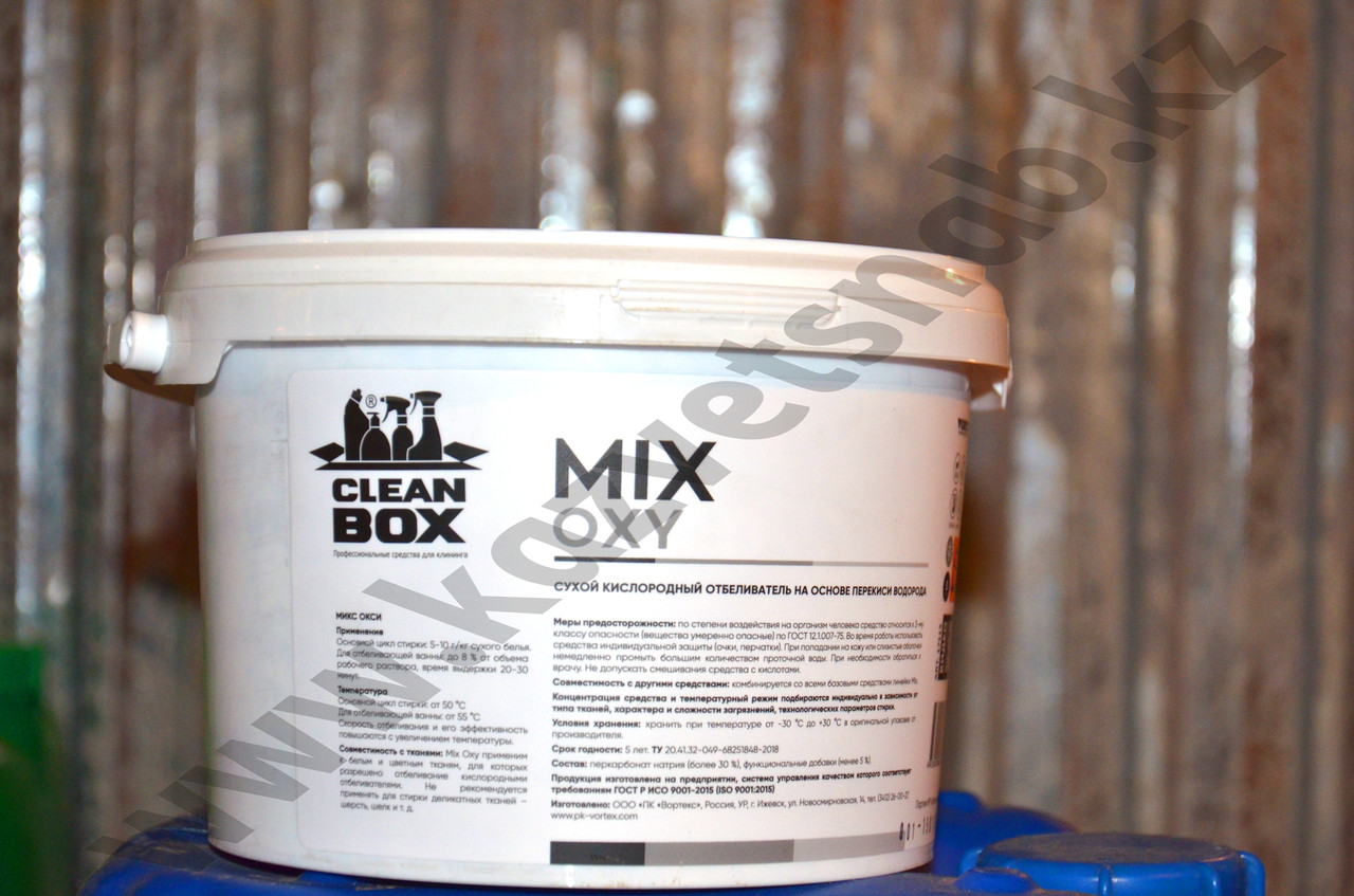 Сухой отбеливатель Mix Oxy - фото 1 - id-p71537933