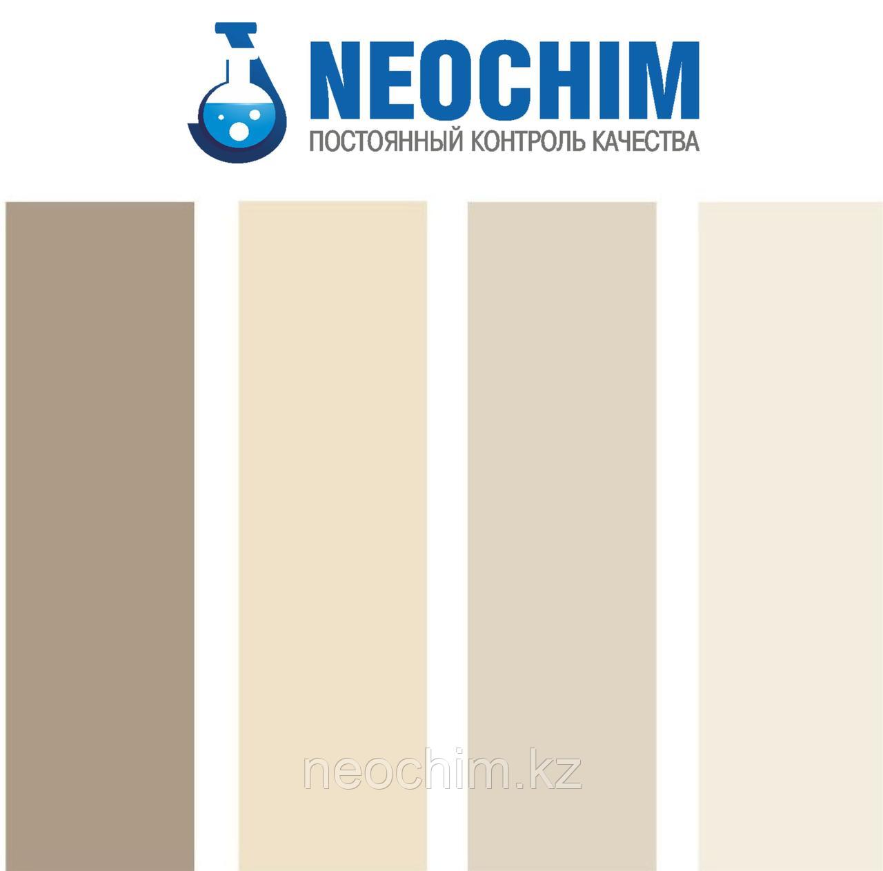 Бежевая краска