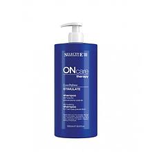 Стимулирующий шампунь, предотвращающий выпадение волос Scalp Specifics Stimulate Shampoo 1000 мл.