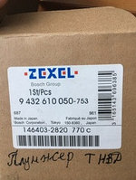 Плунжерная пара ZEXEL для двигателя PN28  146403-2820