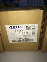 Плунжерная пара ZEXEL для двигателя CD20 146403-3420