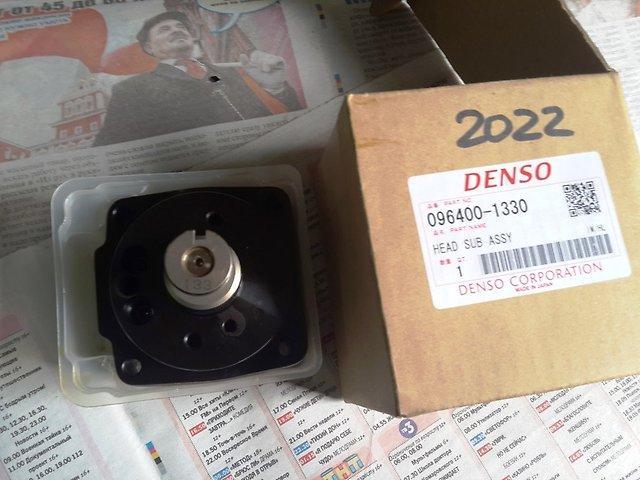 Плунжерная пара DENSO для двигателя 1HZ 22140-17010 096400-1330