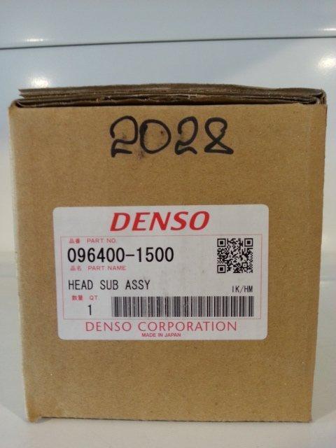 Плунжерная пара DENSO для двигателя 1HZ (22140-17810) 096400-1500