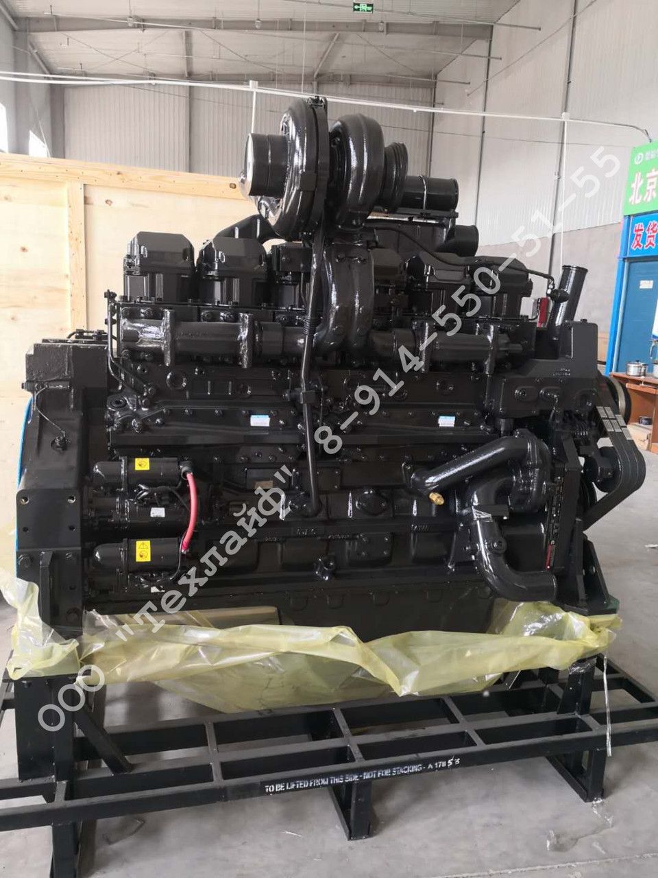 Двигатель в сборе Cummins QSK23-C760 для экскаваторов Hyundai R1200-9, XCMG XE1300C