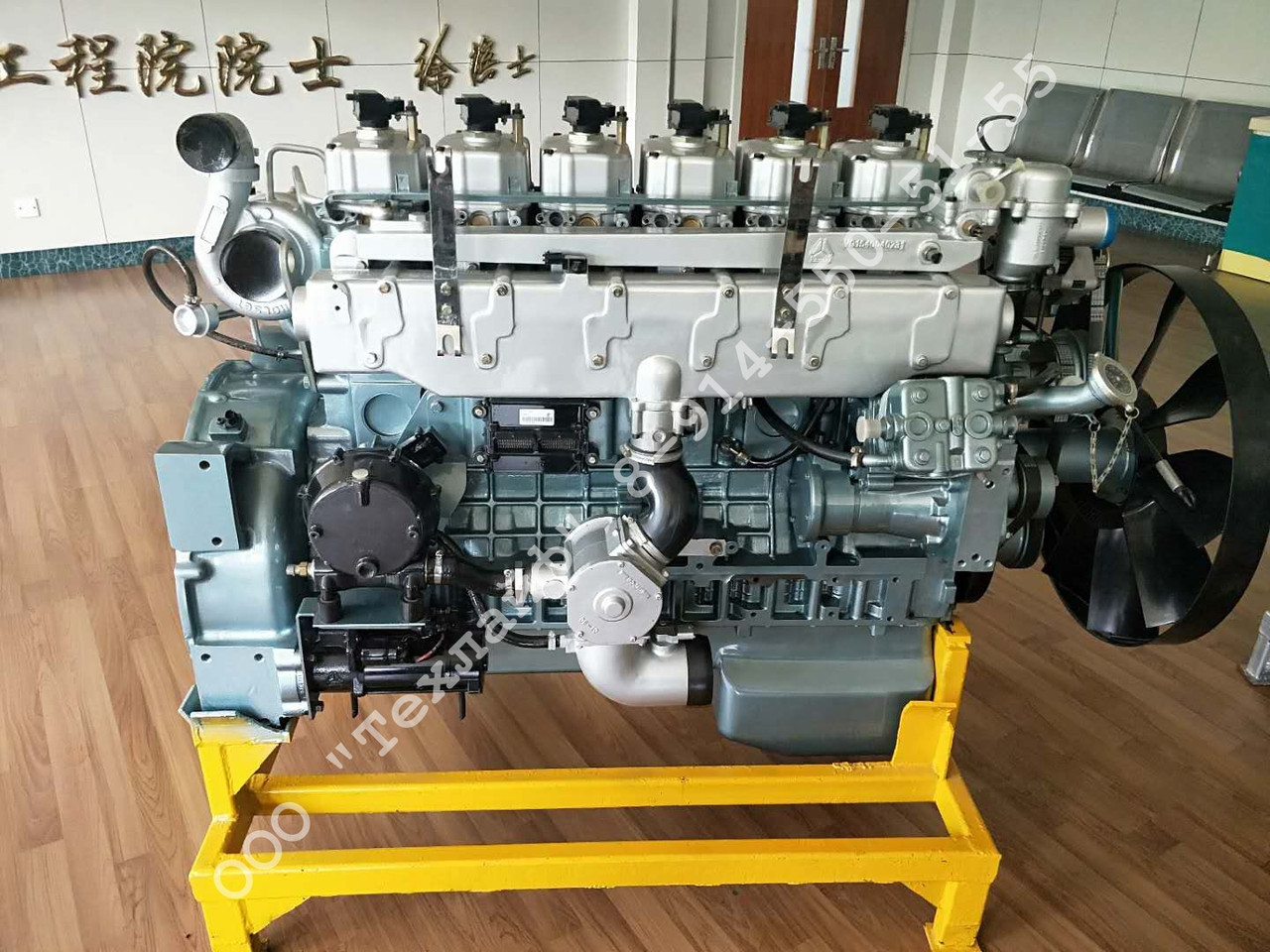 Двигатель газовый Sinotruk WT615.95 Евро-4 (340 л.с.), фото 1