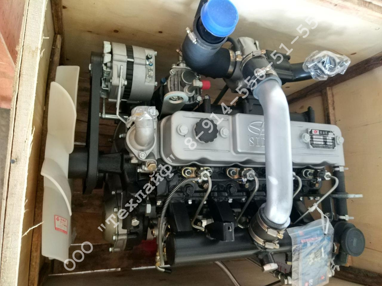 Двигатель SiDA SD4BW45 (SD490ZL) на фронтальный погрузчик ZL20 и его аналоги, фото 1