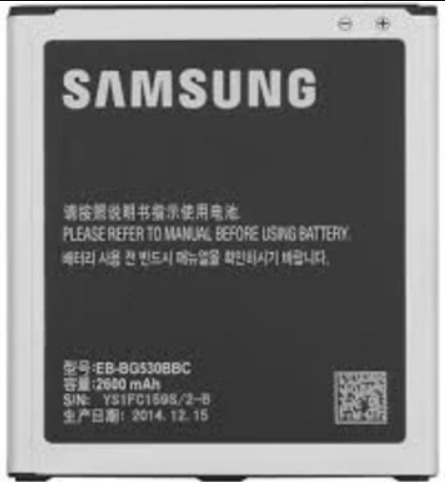 Аккумулятор для Samsung Galaxy J5 Prime G570H (EB-BG530BBC, 2600 mah)