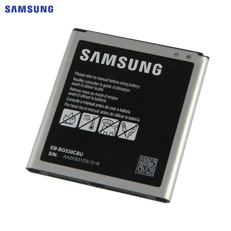 Заводской аккумулятор для Samsung Galaxy J3 2016 (EB-BG530CBE, 2600 mah)