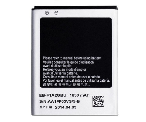 Аккумулятор для Samsung Galaxy S2 I9100 (EB-F1A2GBU, 1650mAh)