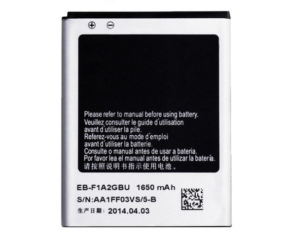 Заводской аккумулятор для Samsung Galaxy S2 I9100 (EB-F1A2GBU, 1650mAh)