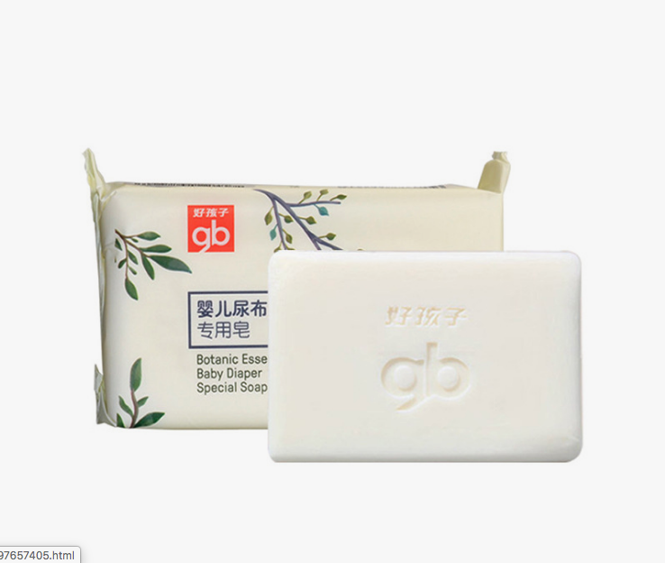 Мыло камей 1993 года. Мыло кусковое can do beautiful skin soap с экстрактом хурмы. Esse product. Девушка с мылом. Эссе мыло.