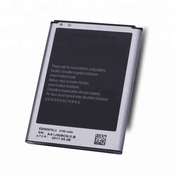 Заводской аккумулятор для Samsung Galaxy Note 2 N7100 (EB595675LU, 3100 mah)