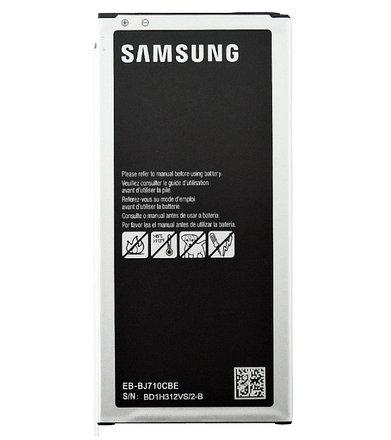 Аккумулятор для Samsung Galaxy J7 SM-J710 2016 (EB-BJ710CBС, 3300 мАч)