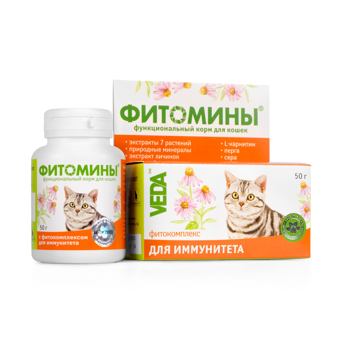 Фитомины с фитокомплексом для иммунитета для кошек