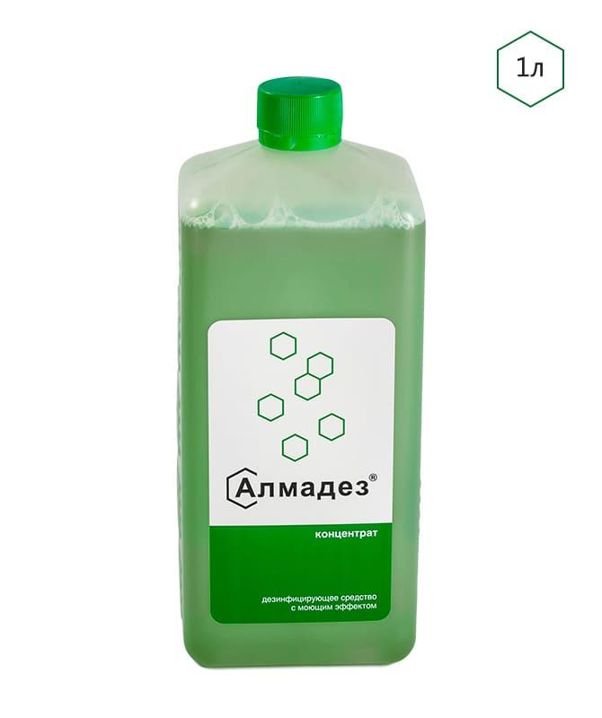 Алмадез (концентрат) Дезинфицирующее средство с моющим эффектом - фото 1 - id-p71558437