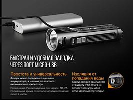 Фонарь светодиодный аккумуляторный Fenix UC52, Cree XHP70, 3100 Lm, фото 2