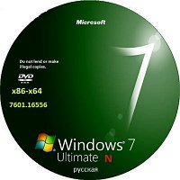 Установка Windows 7 в Алматы, Установка Windows 7 Алматы,Windows 7 Лицензионный,