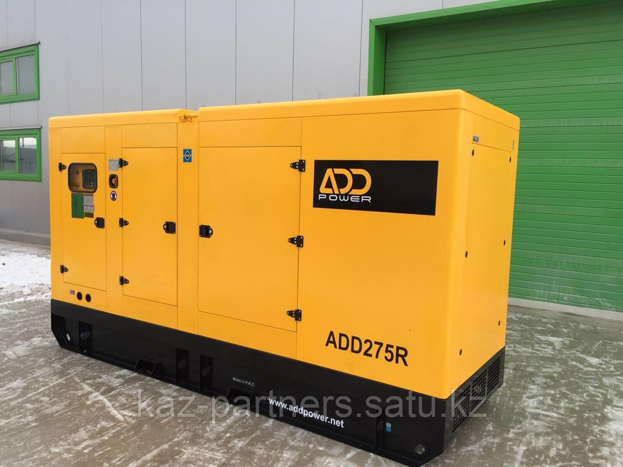 Add power. Add power. Av over ip преимущества. Дизельный генератор 30кв. Дизельный генератор add150r.