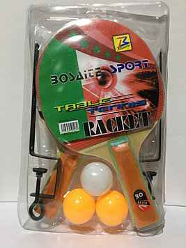 Набор для настольного тенниса с сеткой
