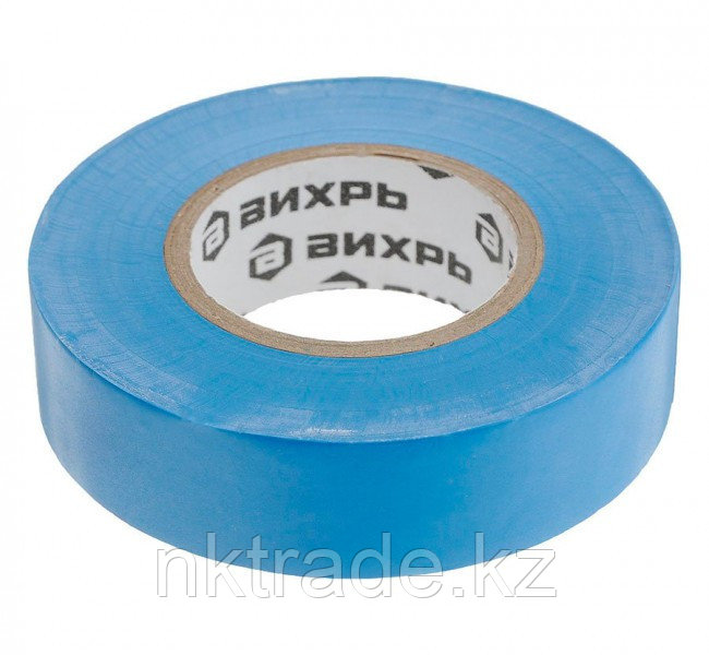 Изолента ВИХРЬ (19mm*20m*0,15mm) синий