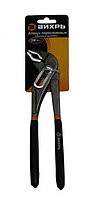 Клещи переставные ВИХРЬ 250 мм