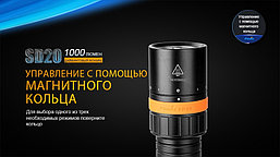 Фонарь для дайвинга светодиодный Fenix SD20 DIVING, Cree XM-L2 U2 и Cree XQE Red, 1000 Lm, фото 3