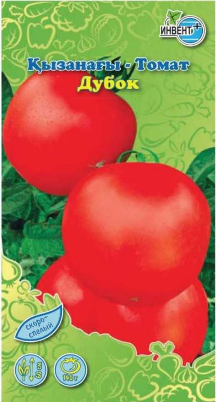 Томат дубки. Семена томат дубок. Дубрава сорт помидор. Сорт помидор дубок. Томат дубрава дубок.