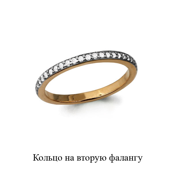 Серебряное кольцо с фианитом AQUAMARINE (#712258)