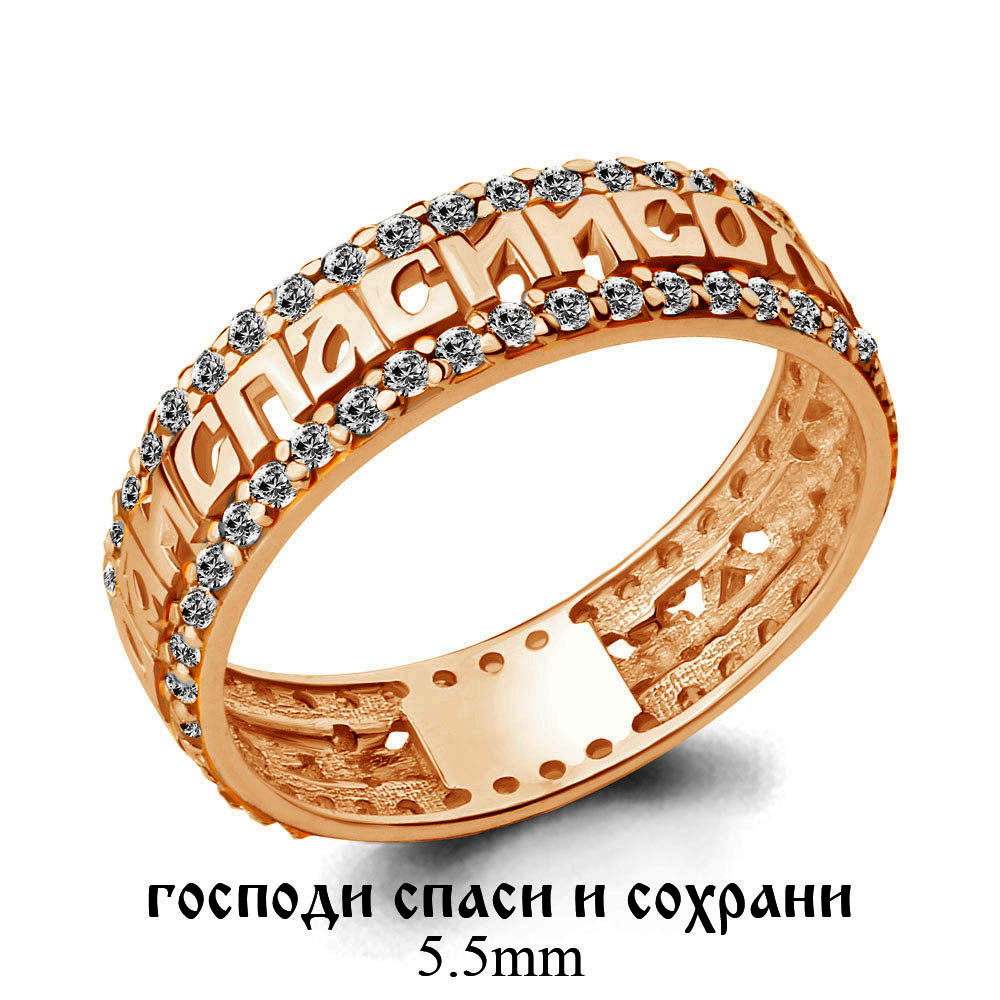 Серебряное кольцо с фианитом AQUAMARINE (#409791)