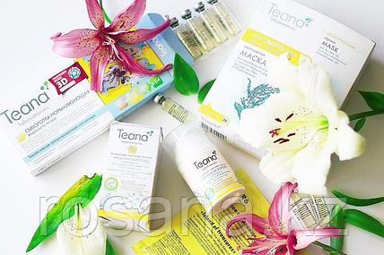 Как открывать ампульные сыворотки Teana