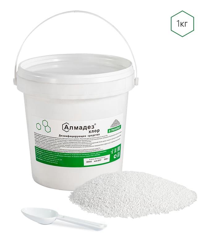 Алмадез-ХЛОР (ГРАНУЛЫ), банка 1кг.