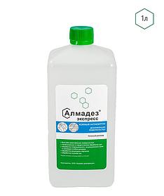 Алмадез-Экспресс, 1л. (с крышкой)