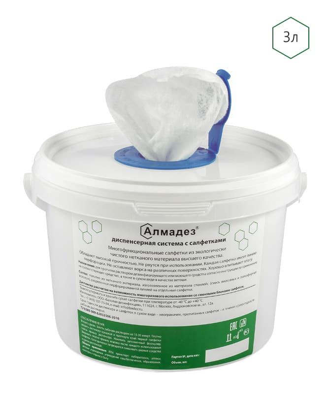 Диспенсер "АЛМАДЕЗ" 3,0л. (емкость, крышка, наклейка)