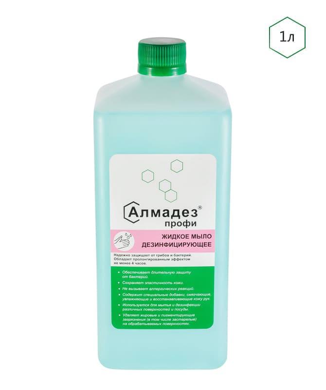Алмадез-профи (мыло), 1л. (крышка)