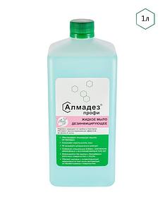 Алмадез-профи (мыло), 1л. (крышка)