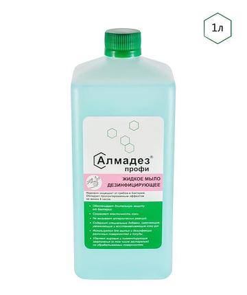 Жидкое мыло Алмадез-профи, 1 л, фото 1