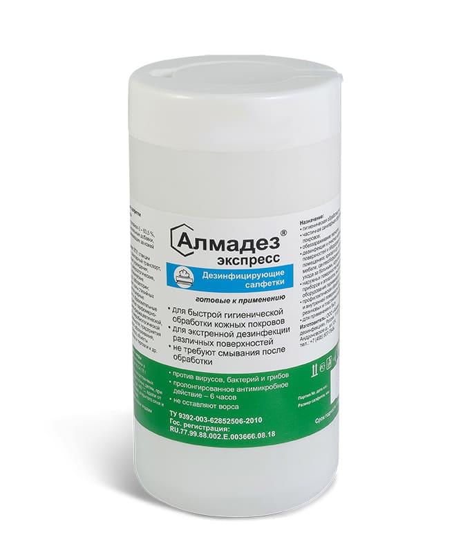 Салфетки влажные Алмадез-экспресс 12х20 см, № 100