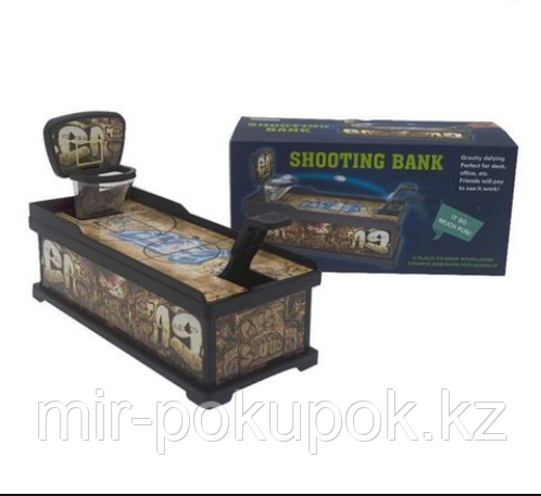 Копилка для монет Баскетбол "Shooting bank"