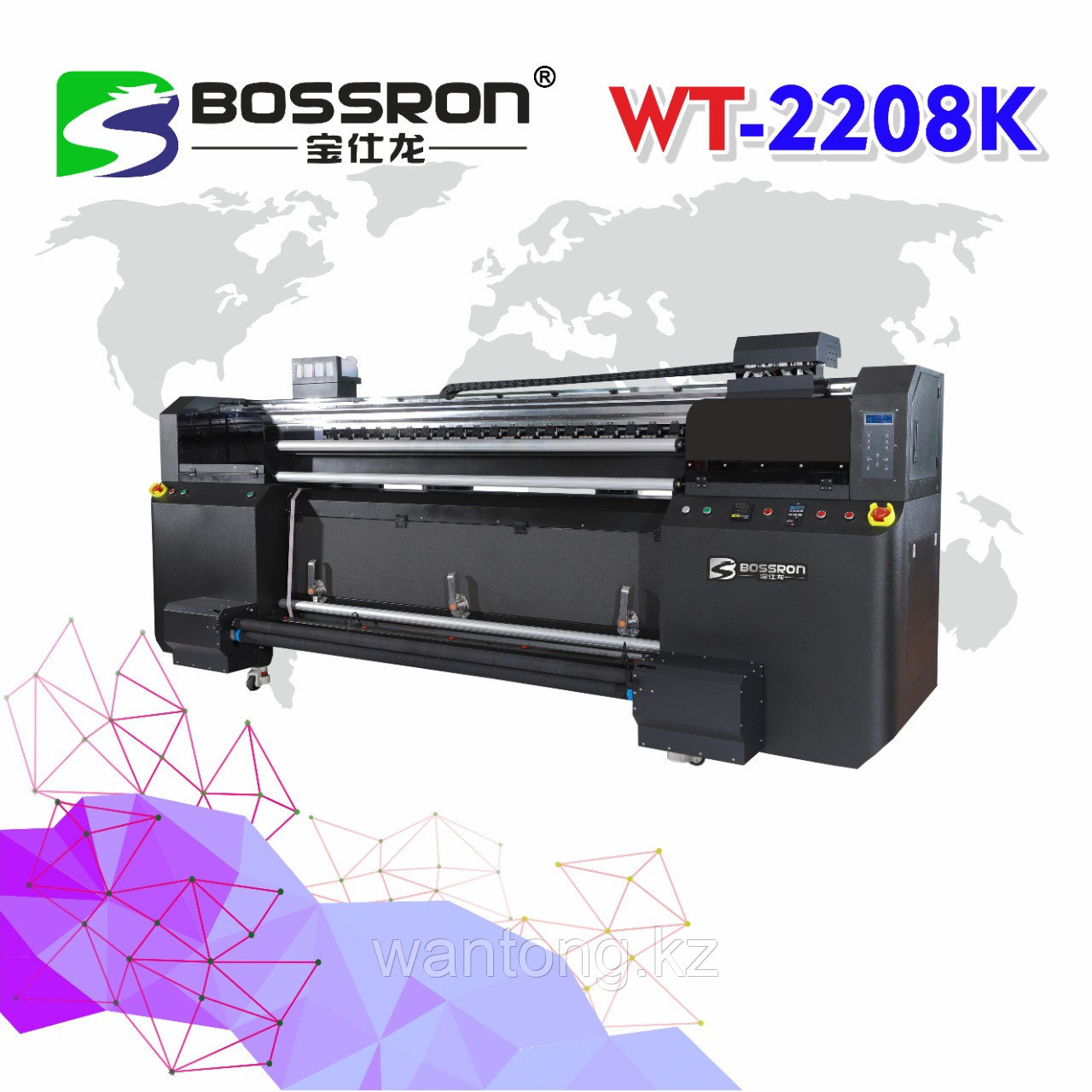 Сублимационная печать WT-2208K