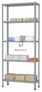 Архивные стеллажи Верстакофф (2500х700х400 мм)