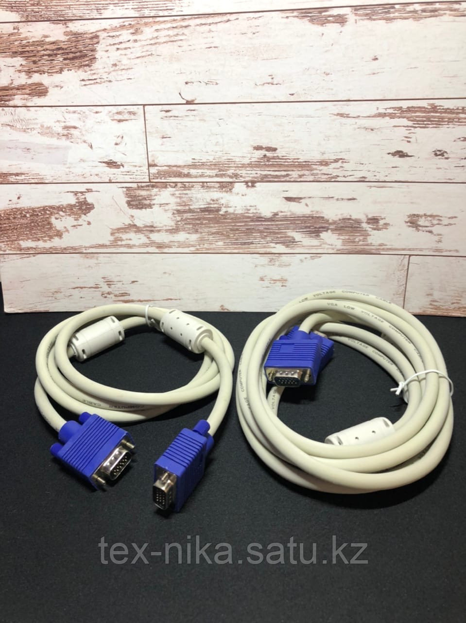 Vga кабель 3 метра