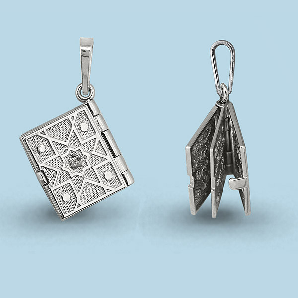 Серебряная подвеска AQUAMARINE #709187