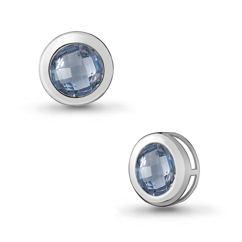 Серебряная подвеска с фианитом AQUAMARINE #646914