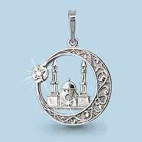 Серебряная подвеска с фианитом AQUAMARINE #712446
