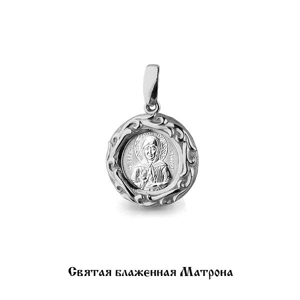 Серебряная подвеска AQUAMARINE #711572