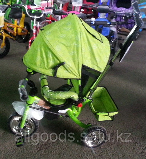 lianjoy trike