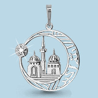 Серебряная подвеска с фианитом AQUAMARINE #712447